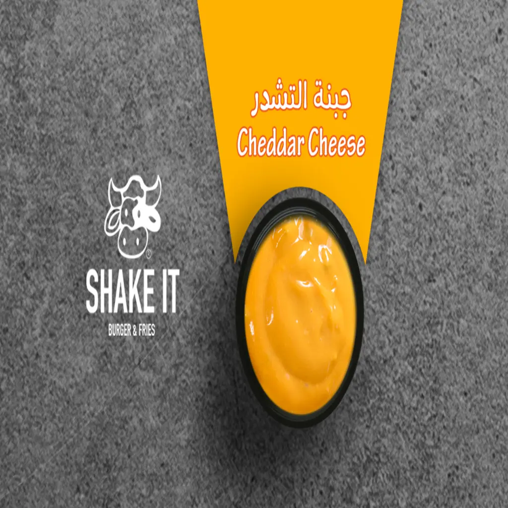Cheddar Cheese